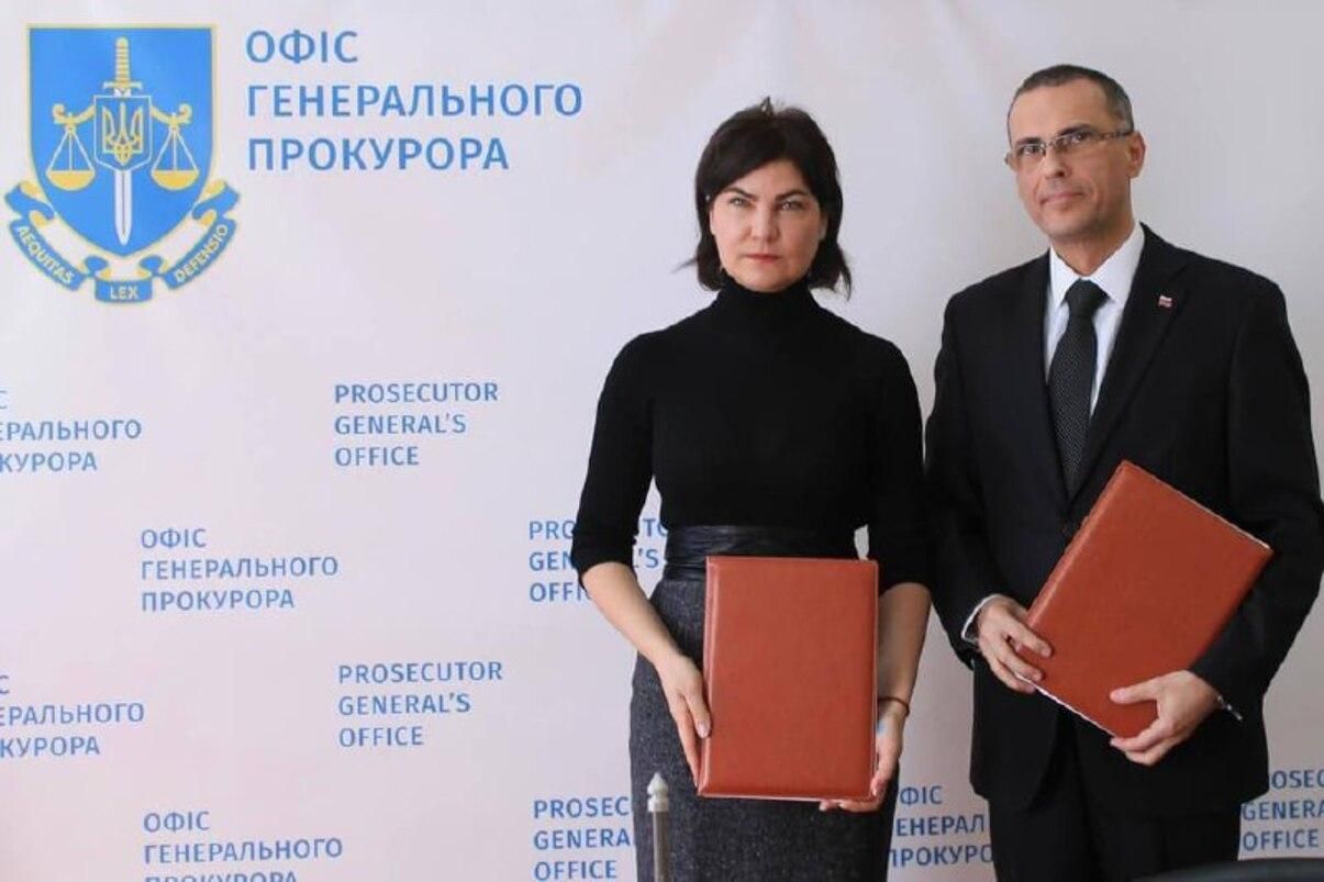 Чтобы наказать Россию: в Украину прибыл генпрокурор Словакии Чтобы наказать Россию: в Украину прибыл генпрокурор Словакии