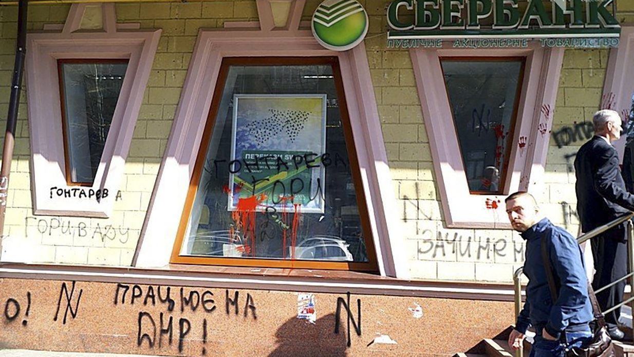 Ми вже "проїли мозок Німеччині", – Кулеба про відключення "Сбербанку" від SWIFT - 24 Канал Ми вже "проїли мозок Німеччині", – Кулеба про відключення "Сбербанку" від SWIFT - 24 Канал