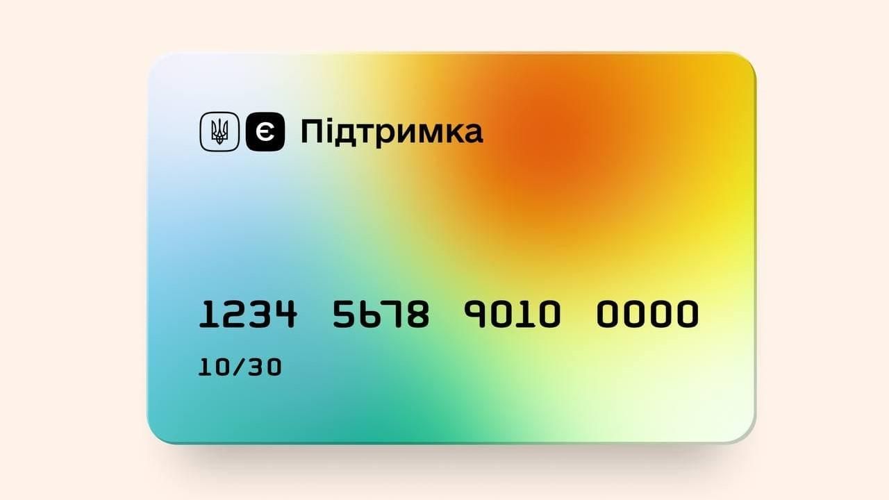 Получили 2 миллиона заявок: Федоров рассказал о выплатах 6 500 гривен в рамках єПідтримки Получили 2 миллиона заявок: Федоров рассказал о выплатах 6 500 гривен в рамках єПідтримки