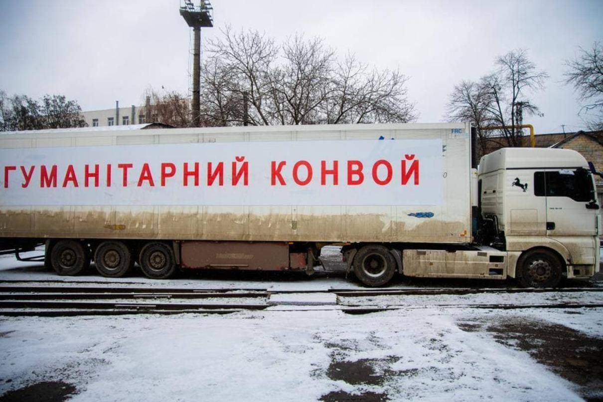 С гуманитарной колонной, которая с утра выехала на Мариуполь, до сих пор нет связи С гуманитарной колонной, которая с утра выехала на Мариуполь, до сих пор нет связи