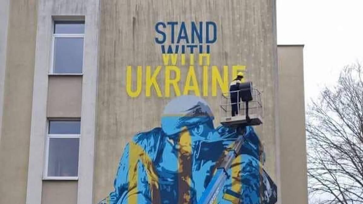 Невероятный мурал, посвященный Украине, появился на стене Литовской военной академии - 24 Канал Невероятный мурал, посвященный Украине, появился на стене Литовской военной академии - 24 Канал