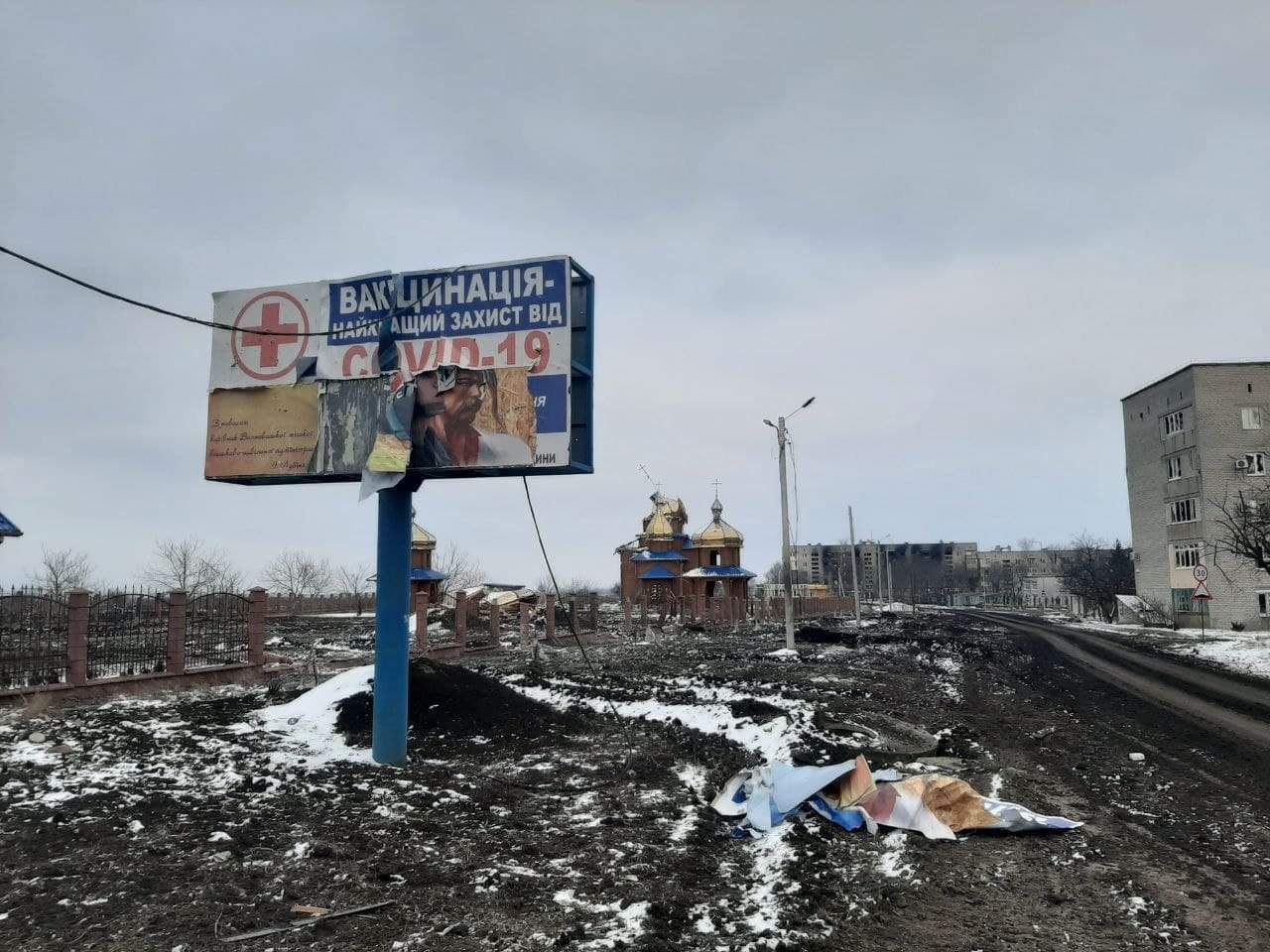 Уничтожение храма Николая Чудотворца: оккупанты маразматично заявили, что там сидел "Айдар" Уничтожение храма Николая Чудотворца: оккупанты маразматично заявили, что там сидел "Айдар"