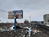 Уничтожение храма Николая Чудотворца: оккупанты маразматично заявили, что там сидел "Айдар"