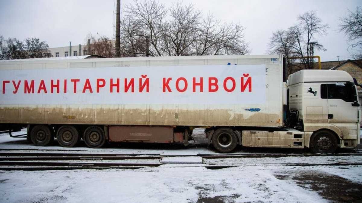 Зараз у Бердянську, рухаються у напрямку Маріуполя, – Верещук про колону з гумвантажем - 24 Канал