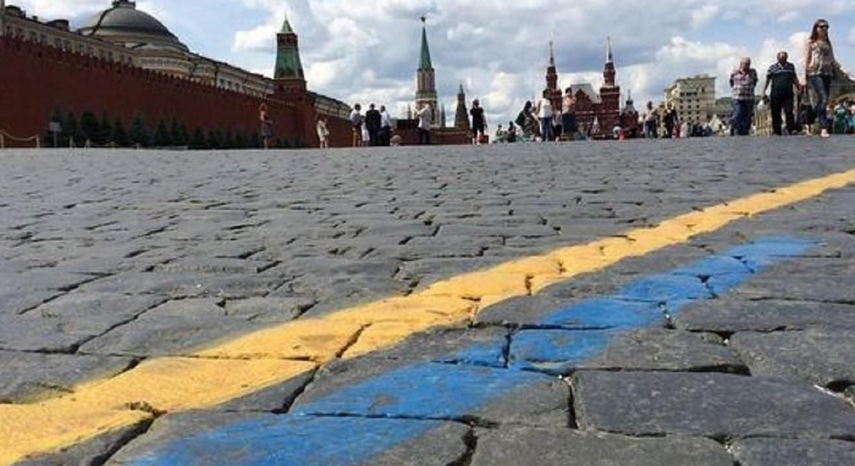 Россияне собираются совершать теракты в России и подставлять этнических украинцев - 24 Канал Россияне собираются совершать теракты в России и подставлять этнических украинцев - 24 Канал