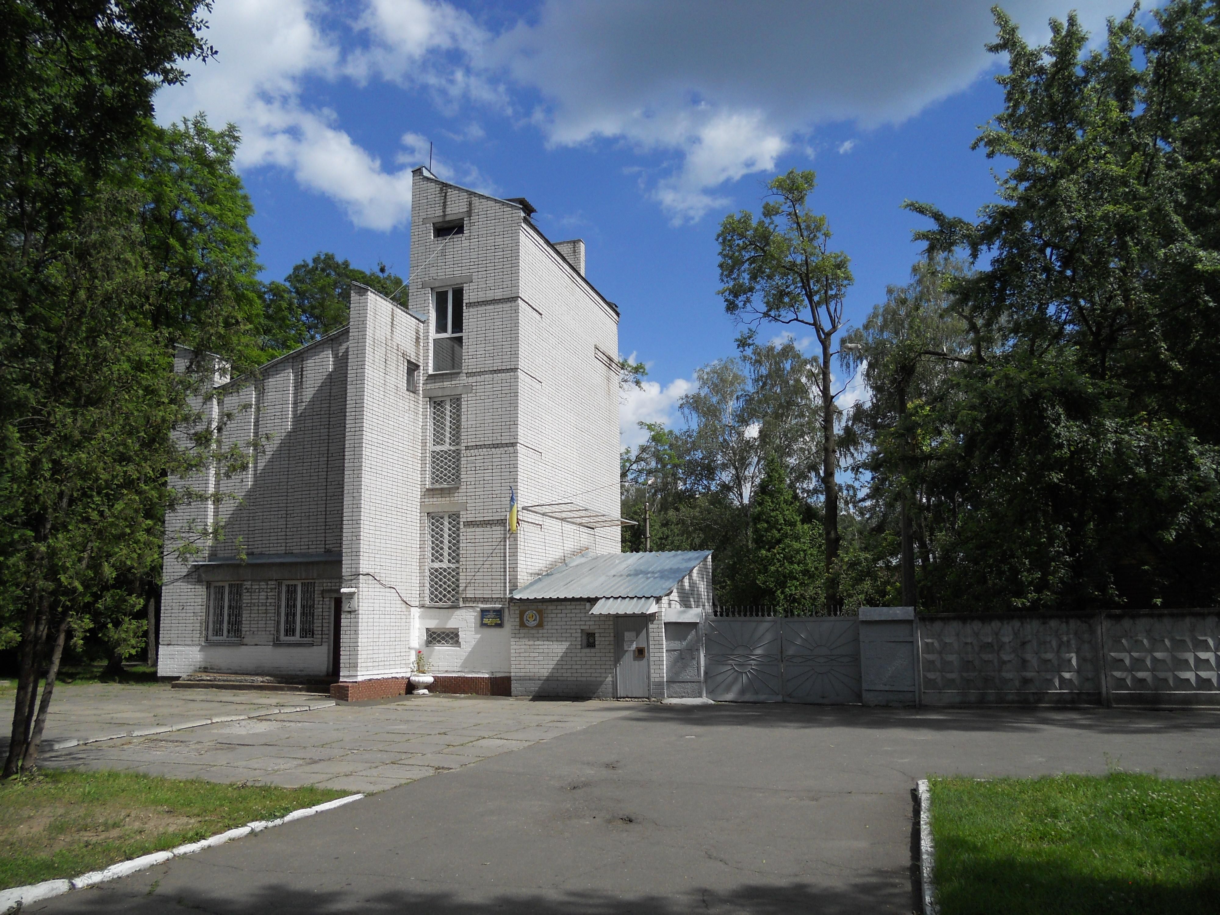 Окупанти нанесли удар по психоневрологічному інтернату в Пуща-Водиці - 24 Канал Окупанти нанесли удар по психоневрологічному інтернату в Пуща-Водиці - 24 Канал