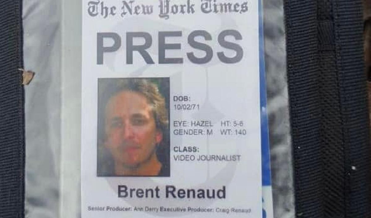 В New York Times отреагировали не смерть их журналиста Брента Рено - 24 Канал В New York Times отреагировали не смерть их журналиста Брента Рено - 24 Канал