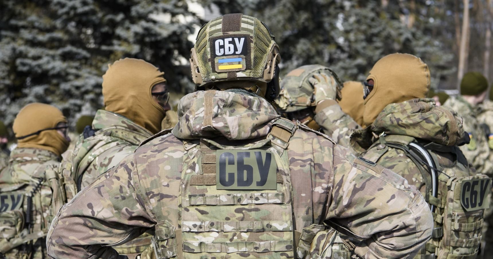 СБУ задержала предателей Украины в Харькове, Одессе и Северодонецке