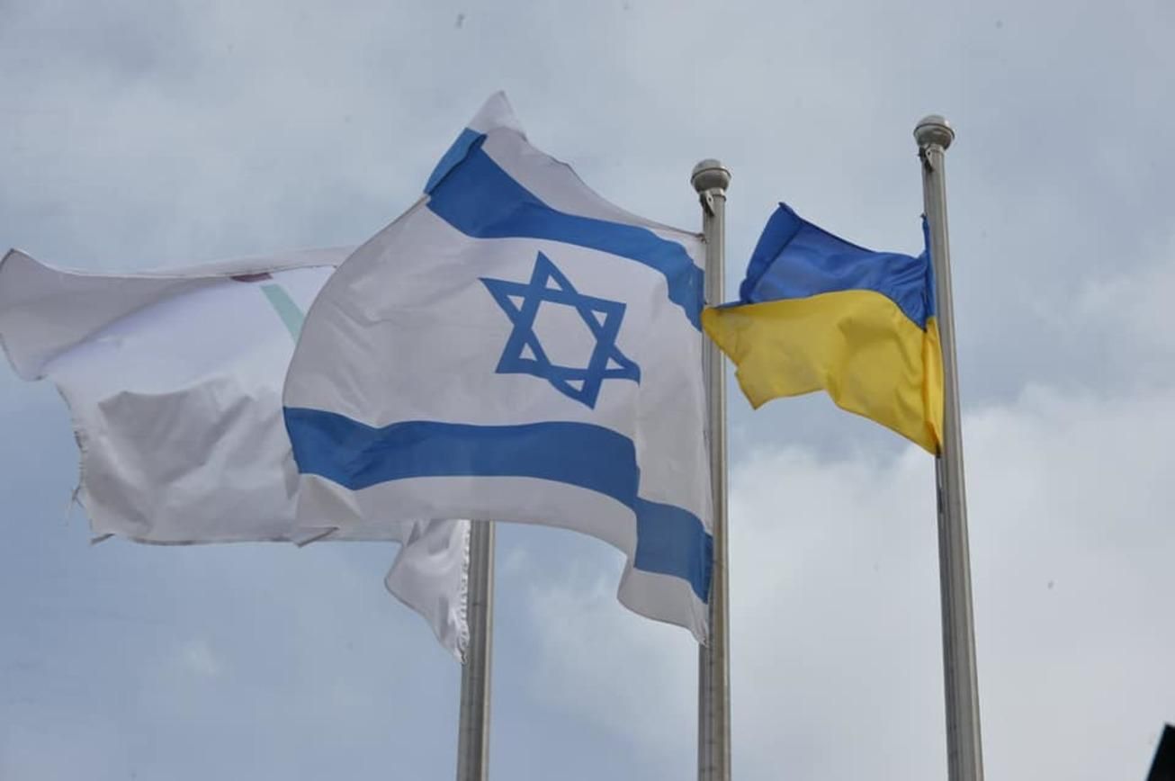 Ізраїль офіційно засудив російське вторгнення в Україну - 24 Канал