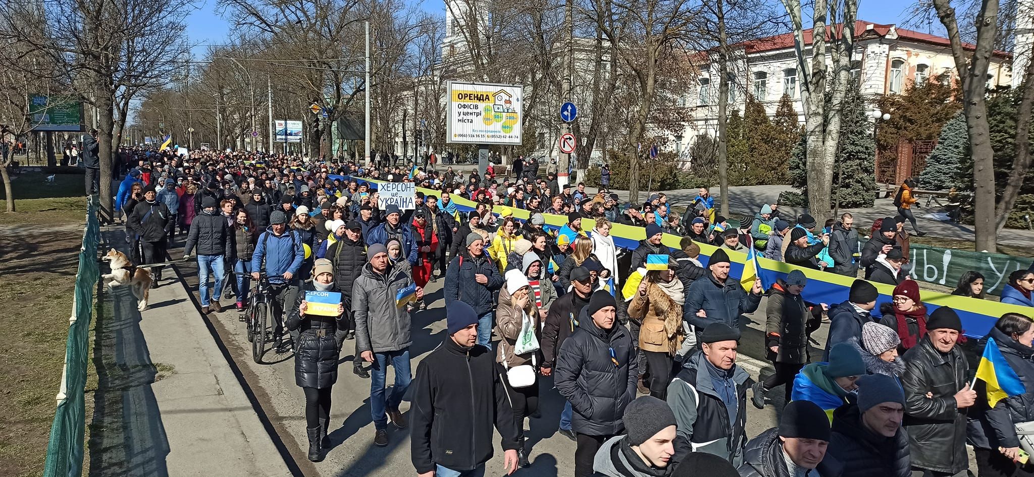 Мітинг у Херсоні: з’явилися відео, як місцеві проганяють росіян - 24 Канал Мітинг у Херсоні: з’явилися відео, як місцеві проганяють росіян - 24 Канал