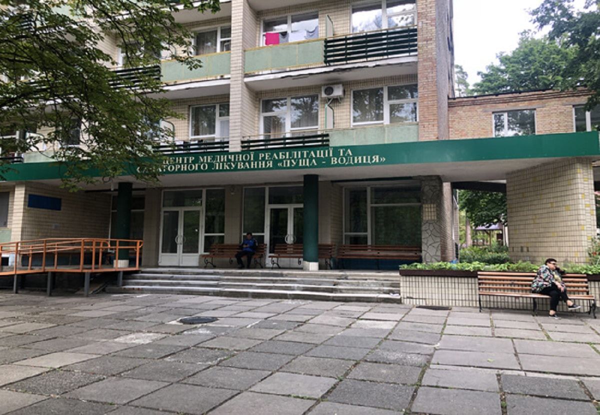 На Пущі-Водиці під Києвом нічого військового нема, – КМДА - 24 Канал На Пущі-Водиці під Києвом нічого військового нема, – КМДА - 24 Канал