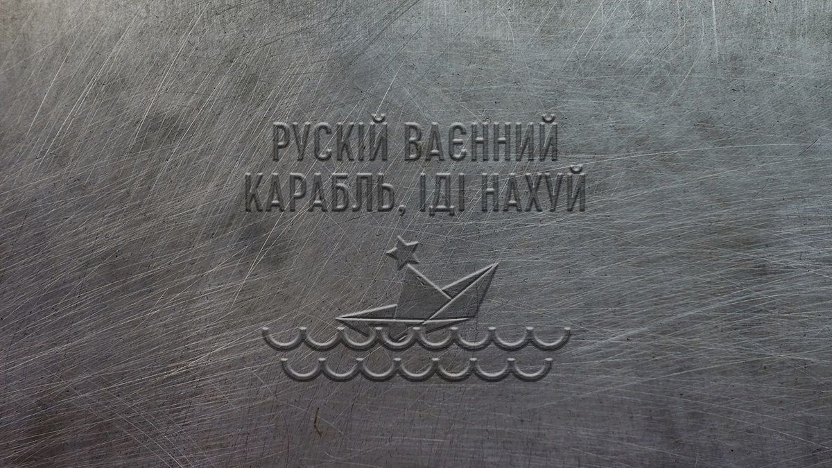 Дальше будет хуже, – автор "Бронированного разума" о психологическом состоянии оккупантов Дальше будет хуже, – автор "Бронированного разума" о психологическом состоянии оккупантов