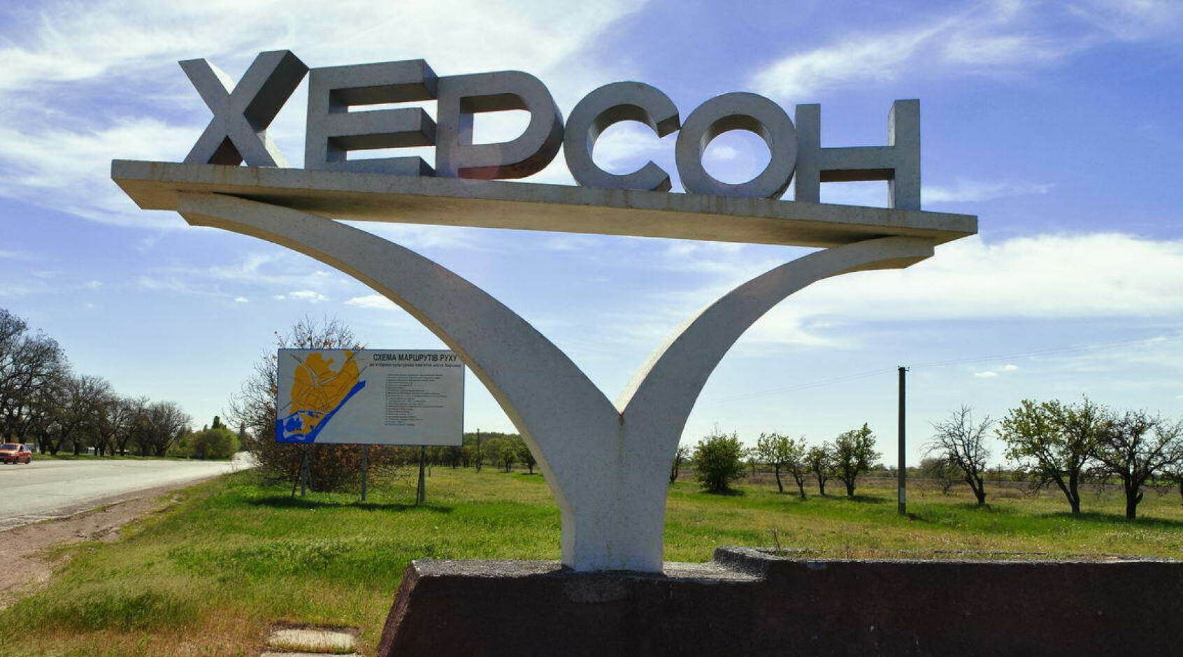 ЦВК мемом відреагувала на плани росіян зробити "референдум" на Херсонщині - 24 Канал ЦВК мемом відреагувала на плани росіян зробити "референдум" на Херсонщині - 24 Канал