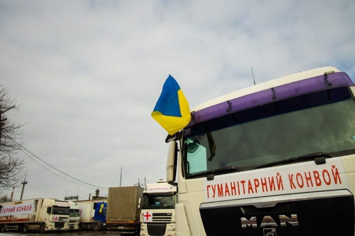 До Мариуполя снова не доехал гуманитарный груз: оккупанты обстреливали коридор с воздуха До Мариуполя снова не доехал гуманитарный груз: оккупанты обстреливали коридор с воздуха