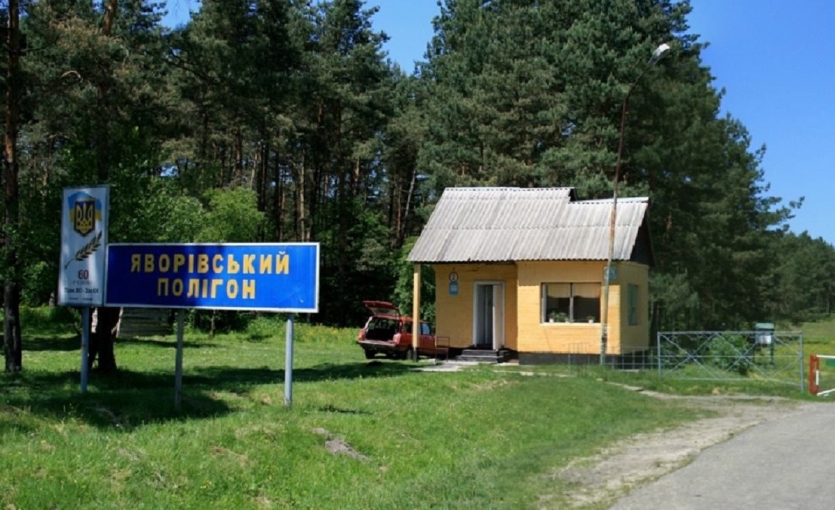 Назвали ледь не військовою базою НАТО, – в ОП відповіли на фейки про Яворівський полігон - 24 Канал Назвали ледь не військовою базою НАТО, – в ОП відповіли на фейки про Яворівський полігон - 24 Канал