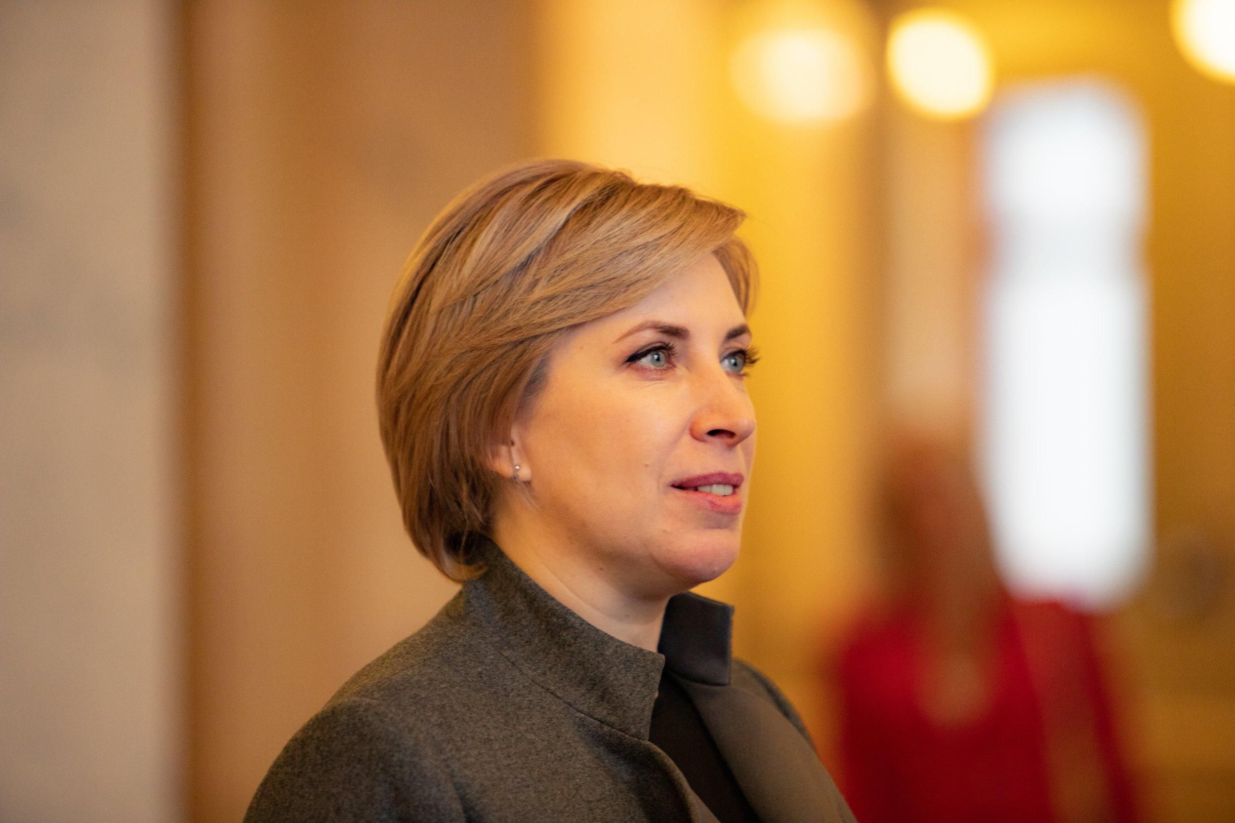 Верещук розповіла про двох мерів та рятувальника, які перебувають у полоні росіян - 24 Канал Верещук розповіла про двох мерів та рятувальника, які перебувають у полоні росіян - 24 Канал