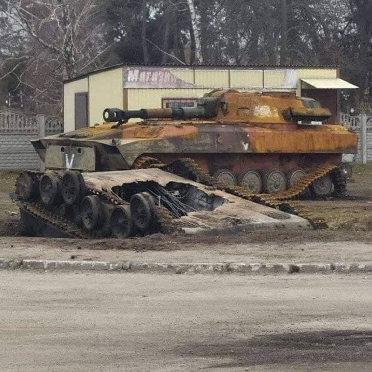 Окупанти не поділили "шашличну" на Сумщині і почали битися між собою - 24 Канал Окупанти не поділили "шашличну" на Сумщині і почали битися між собою - 24 Канал