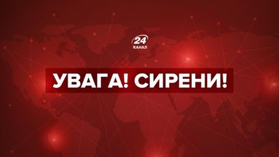 Майже у всіх областях України оголосили повітряну тривогу: усі в укриття