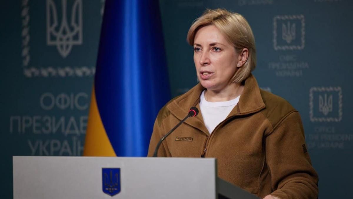Российские пленные будут отбывать свое наказание в Украине или пойдут на обмен, – Верещук
