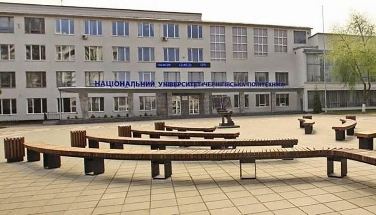 Чернігівська політехніка – ще один "військовий об'єкт", знищений ворогом, – Чаус - 24 Канал Чернігівська політехніка – ще один "військовий об'єкт", знищений ворогом, – Чаус - 24 Канал