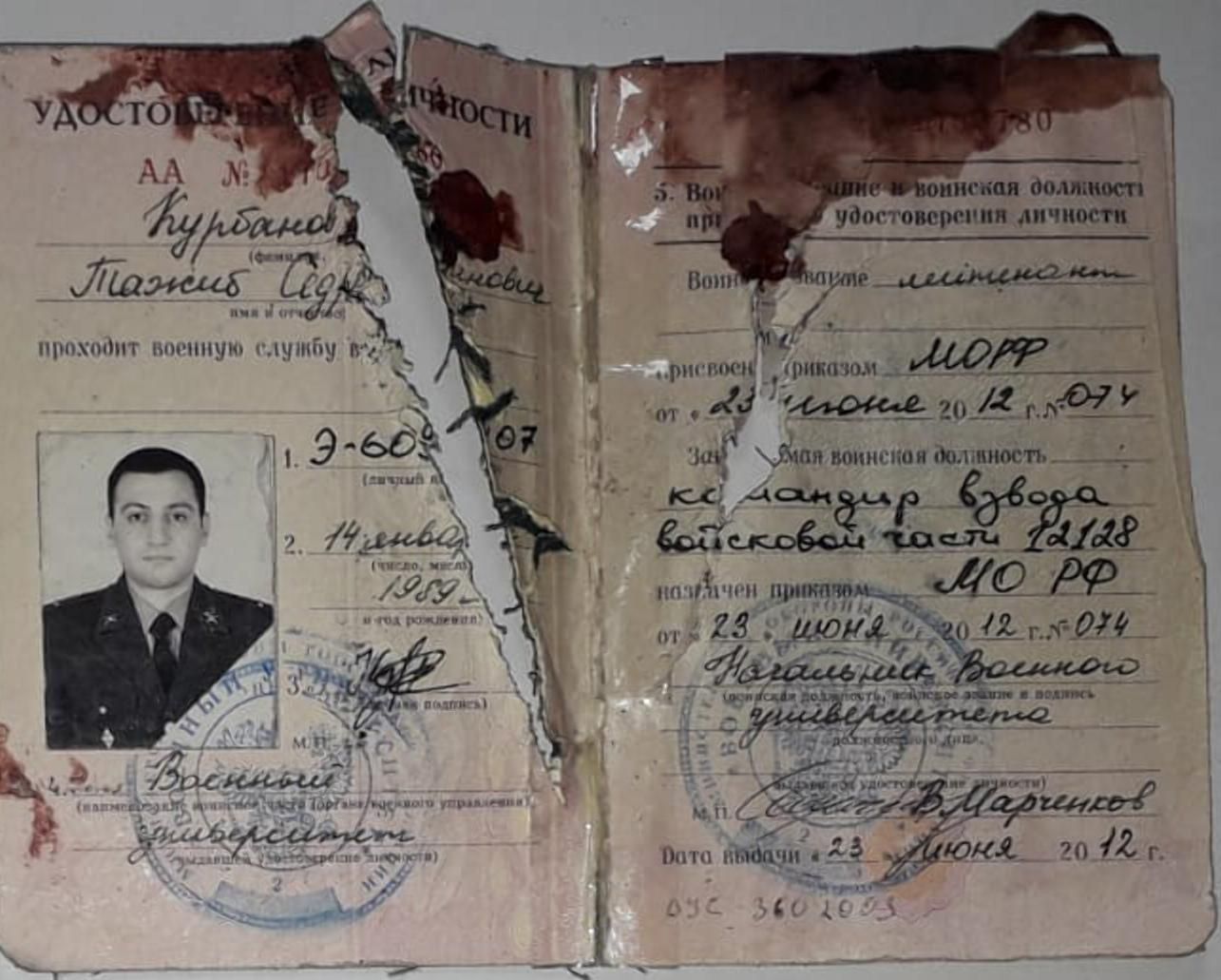 У оккупантов кадровые проблемы: они посылают на первую линию квалифицированных специалистов - 24 Канал У оккупантов кадровые проблемы: они посылают на первую линию квалифицированных специалистов - 24 Канал