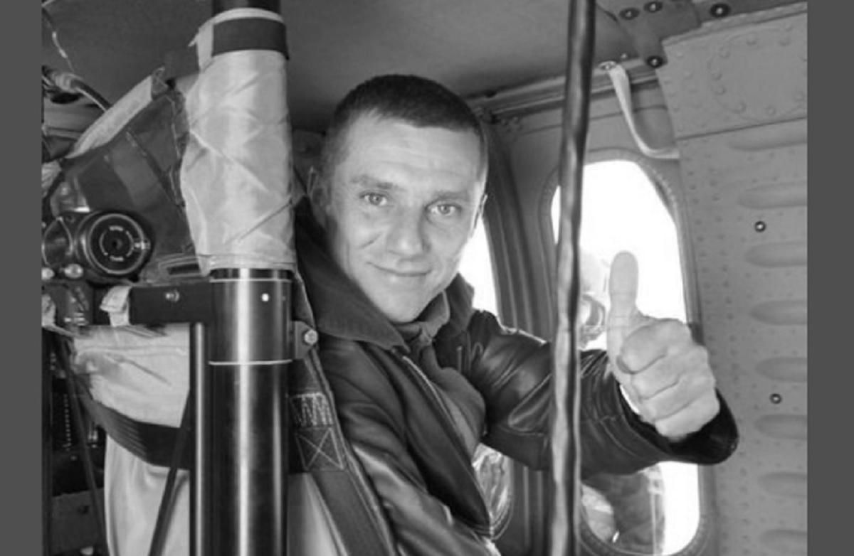 В небе над Киевом погиб военный летчик Александр Мариняк В небе над Киевом погиб военный летчик Александр Мариняк