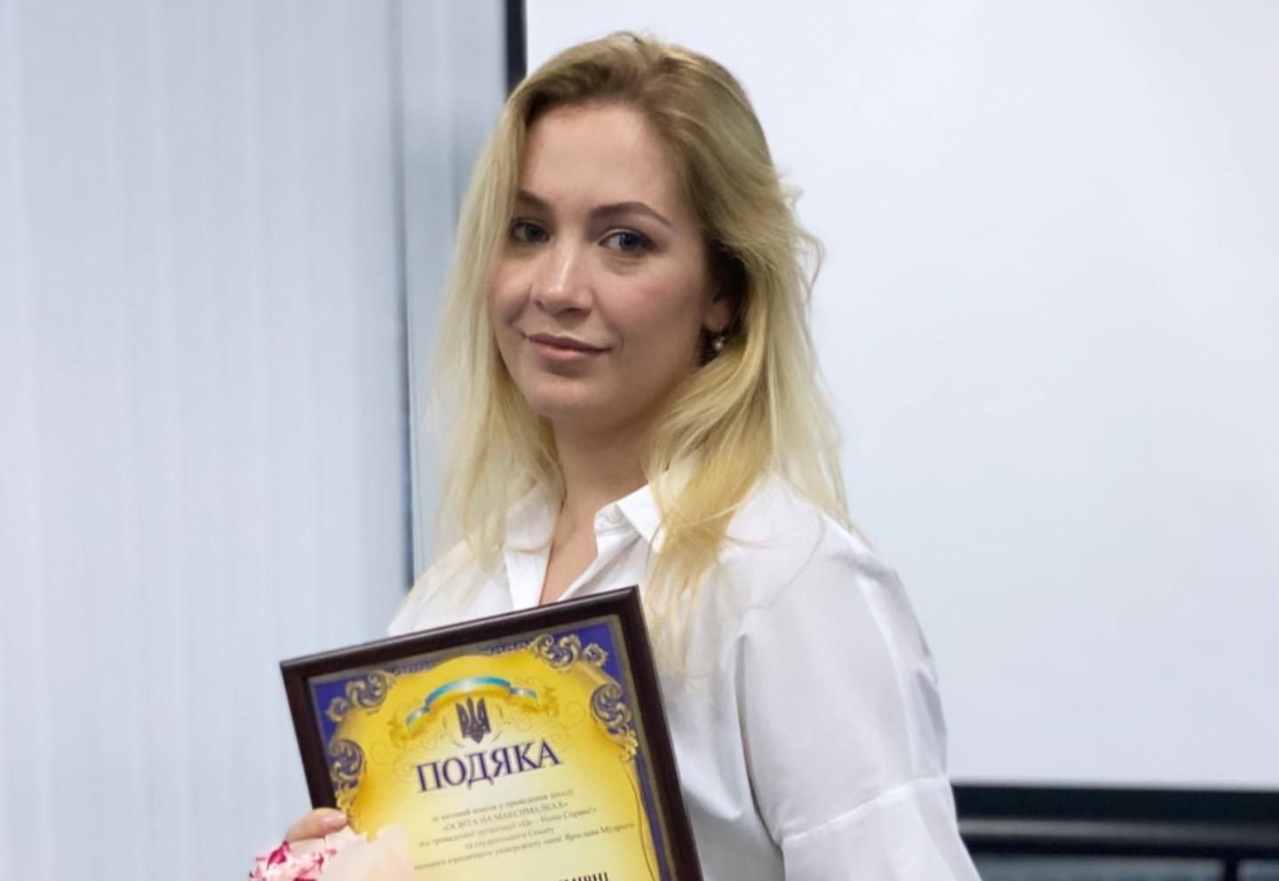 Харківська викладачка та дружина прокурора закликає віддати Крим і Донбас - 24 Канал