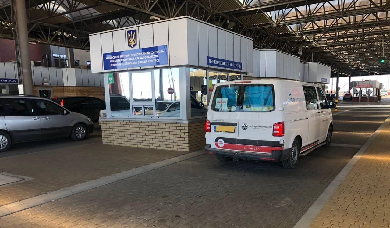 За минулу добу західний кордон України перетнули майже 80 тисяч осіб За минулу добу західний кордон України перетнули майже 80 тисяч осіб