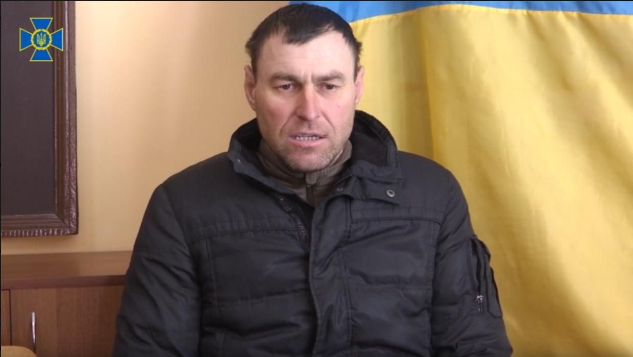 СБУ затримали військового, який зрадив Україну у 2014 році - 24 Канал