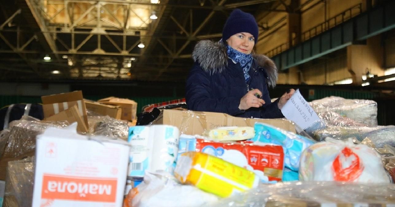 Метінвест готує приміщення для проживання біженців - 24 Канал Метінвест готує приміщення для проживання біженців - 24 Канал