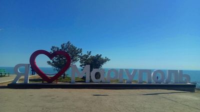 З Маріуполя по дорозі до Бердянська вдалося виїхати понад 160 приватним авто