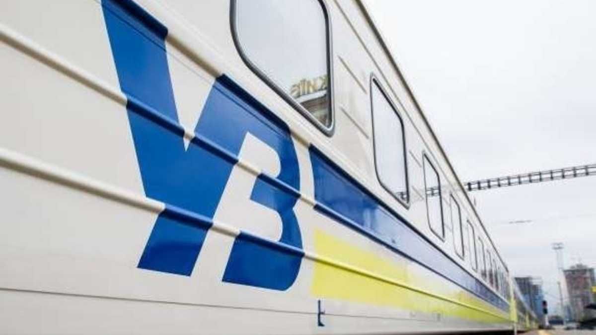 Укрзалізниця оприлюднила актуальну карту залізничного сполучення - 24 Канал Укрзалізниця оприлюднила актуальну карту залізничного сполучення - 24 Канал