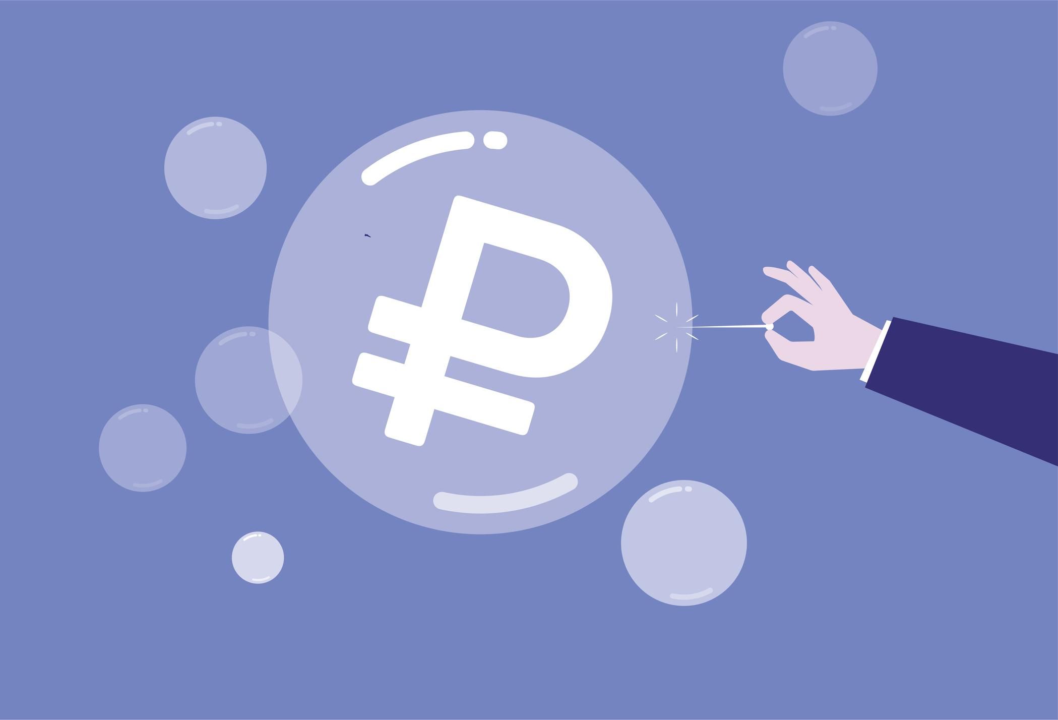 Курс рубля в России решили считать по-другому: что изменили Курс рубля в России решили считать по-другому: что изменили