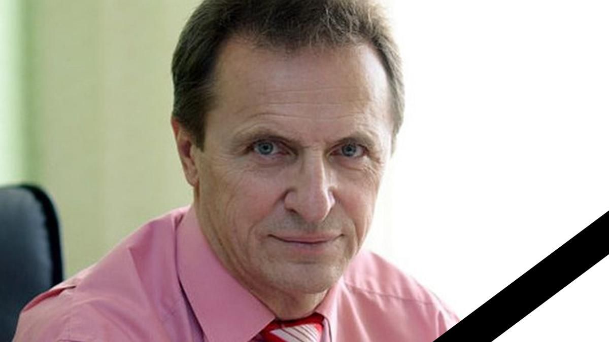 Оккупанты в Ворзеле расстреляли украинского ученого Василия Кладько - 24 Канал Оккупанты в Ворзеле расстреляли украинского ученого Василия Кладько - 24 Канал