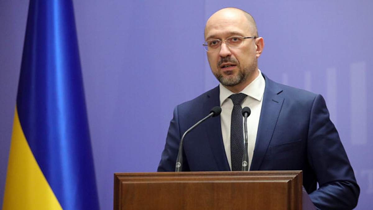 Все это началось не 18 дней назад, – Шмигаль об агрессии России и бомбардировке украинцев Все это началось не 18 дней назад, – Шмигаль об агрессии России и бомбардировке украинцев