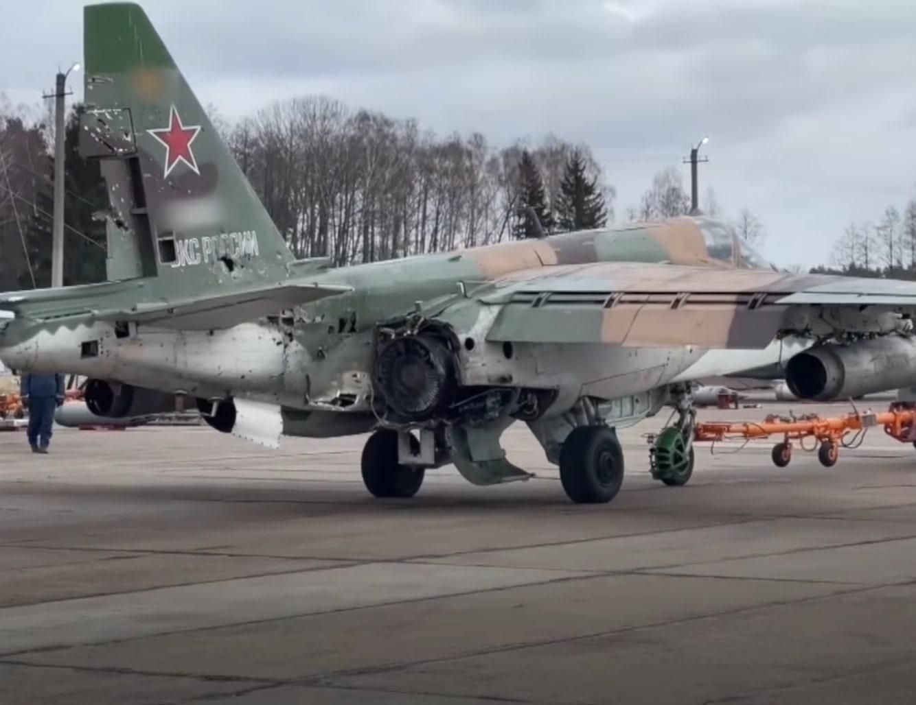 Міноборони Росії вперше показало свій Су-25, підбитий українським ЗРК - 24 Канал Міноборони Росії вперше показало свій Су-25, підбитий українським ЗРК - 24 Канал