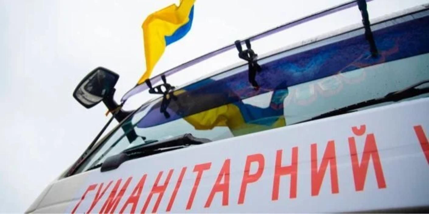 Гумконвой не доехал до Мариуполя: оккупанты не пустили автобусы для эвакуации Гумконвой не доехал до Мариуполя: оккупанты не пустили автобусы для эвакуации