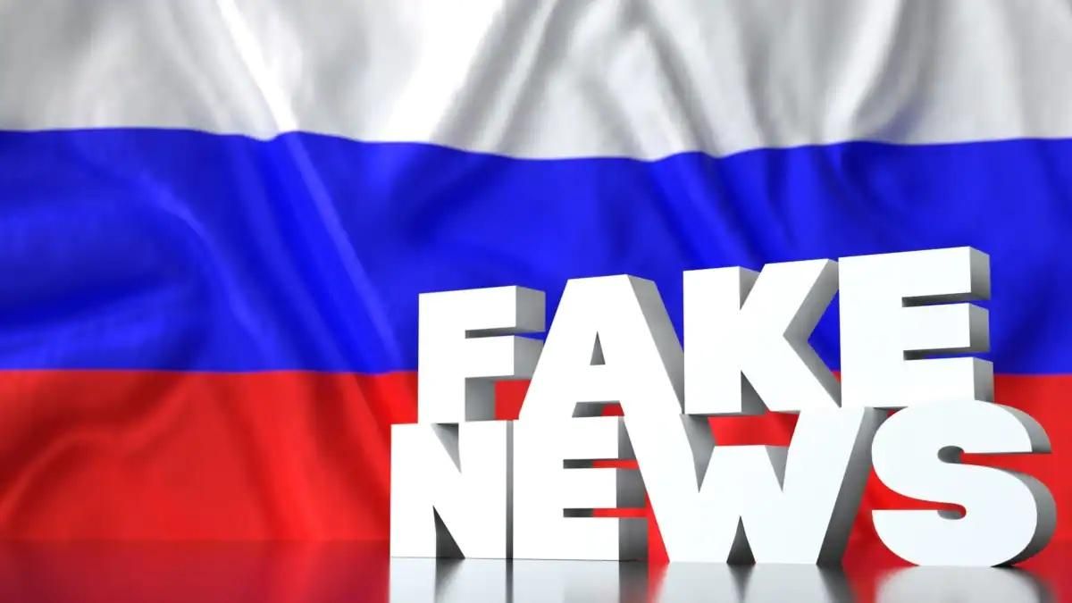 Росія вкидає це, бо не може дозволити таку відкритість Путіна, – Лещенко зруйнував ще один фейк - 24 Канал