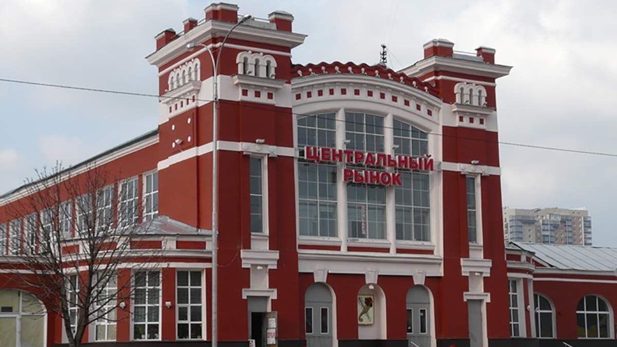 В Харькове вспыхнул пожар в районе Центрального рынка: в центре слышали ряд взрывов В Харькове вспыхнул пожар в районе Центрального рынка: в центре слышали ряд взрывов