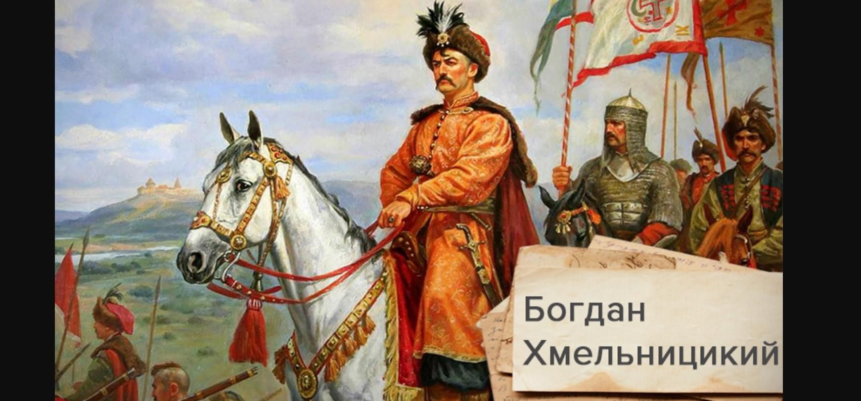 В Кривом Роге "усовершенствовали" памятник Хмельницкому: что изменили В Кривом Роге "усовершенствовали" памятник Хмельницкому: что изменили