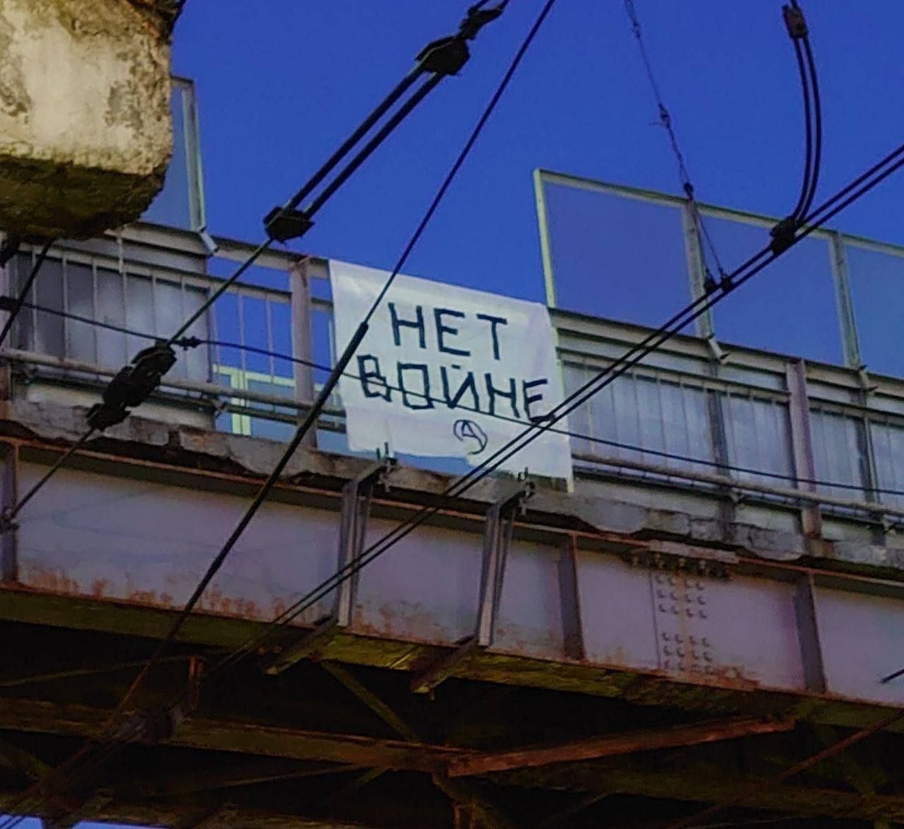 На вулицях Білорусі та Росії почався антивоєнний рух - 24 Канал