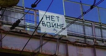 На улицах Беларуси и России началось антивоенное движение