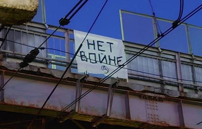 На улицах Беларуси и России началось антивоенное движение