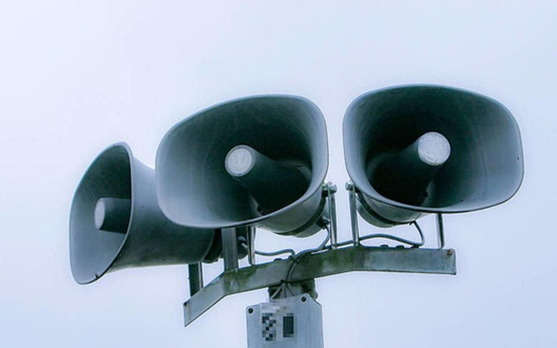 Тривога у Кривому Розі, Дніпрі, Кропивницькому і Черкасах: усі в укриття - 24 Канал Тривога у Кривому Розі, Дніпрі, Кропивницькому і Черкасах: усі в укриття - 24 Канал