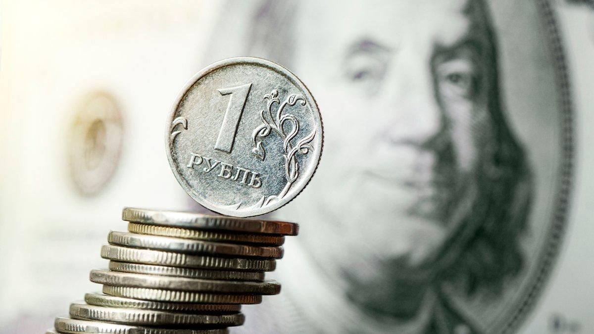 Росія може оголосити дефолт вже завтра – через дрібний борг у 117 мільйонів доларів - 24 Канал