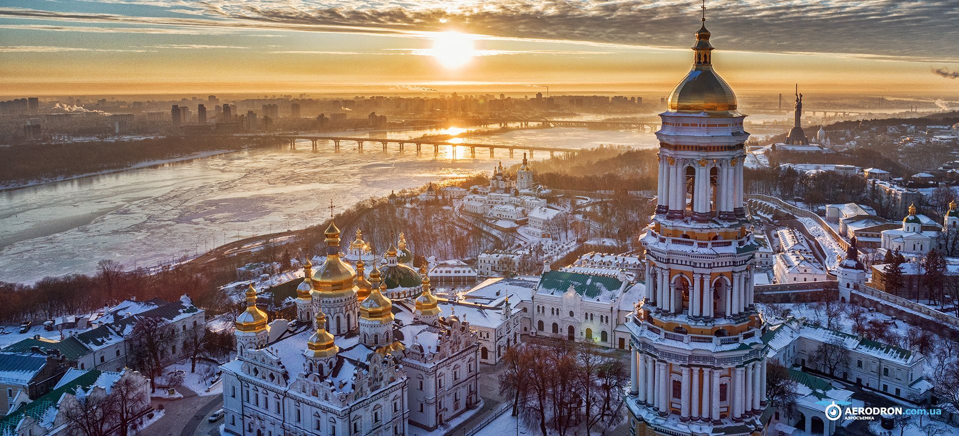 Після початку війни українці почали вважати Україну лідером Європи та пострадянського простору - 24 Канал