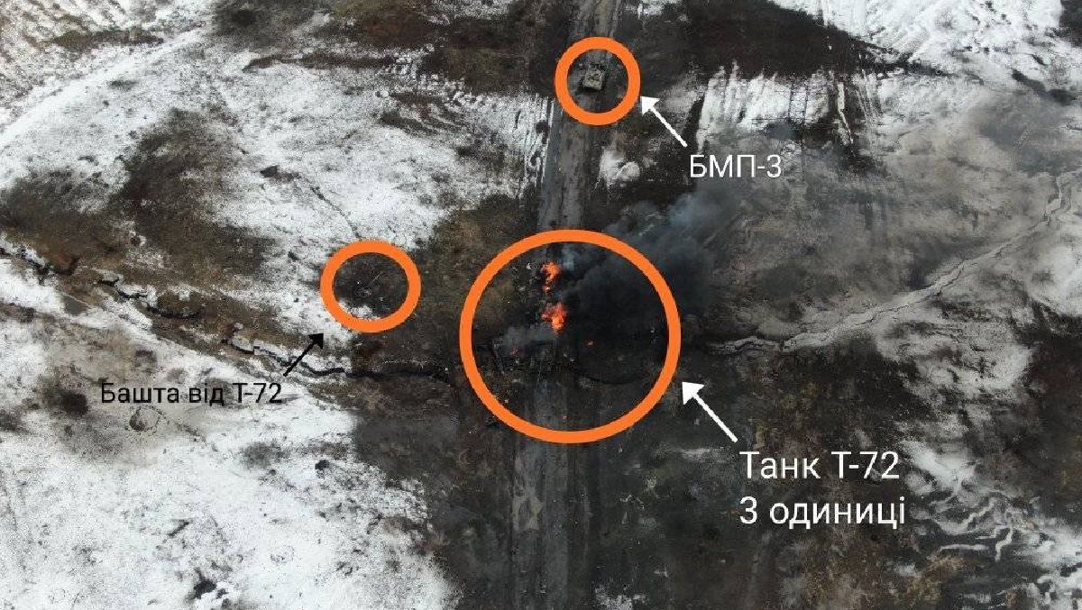 Артиллерия королевской бригады уничтожила 3 танка и БМП россиян в Луганской области