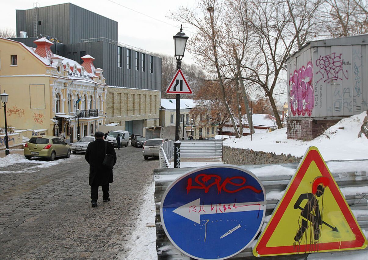 В Киевской области ввели комендантский час до 17 марта