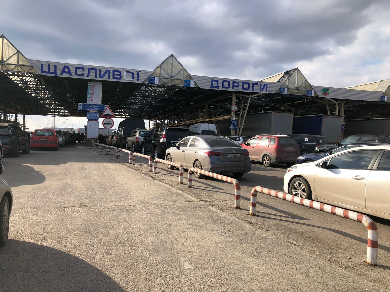 Від початку війни на кордоні спіймали майже 700 військовозобов'язаних чоловіків - 24 Канал Від початку війни на кордоні спіймали майже 700 військовозобов'язаних чоловіків - 24 Канал