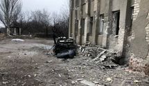Окупанти цинічно обстріляли Олександропіль на Донеччині: моторошні фото  